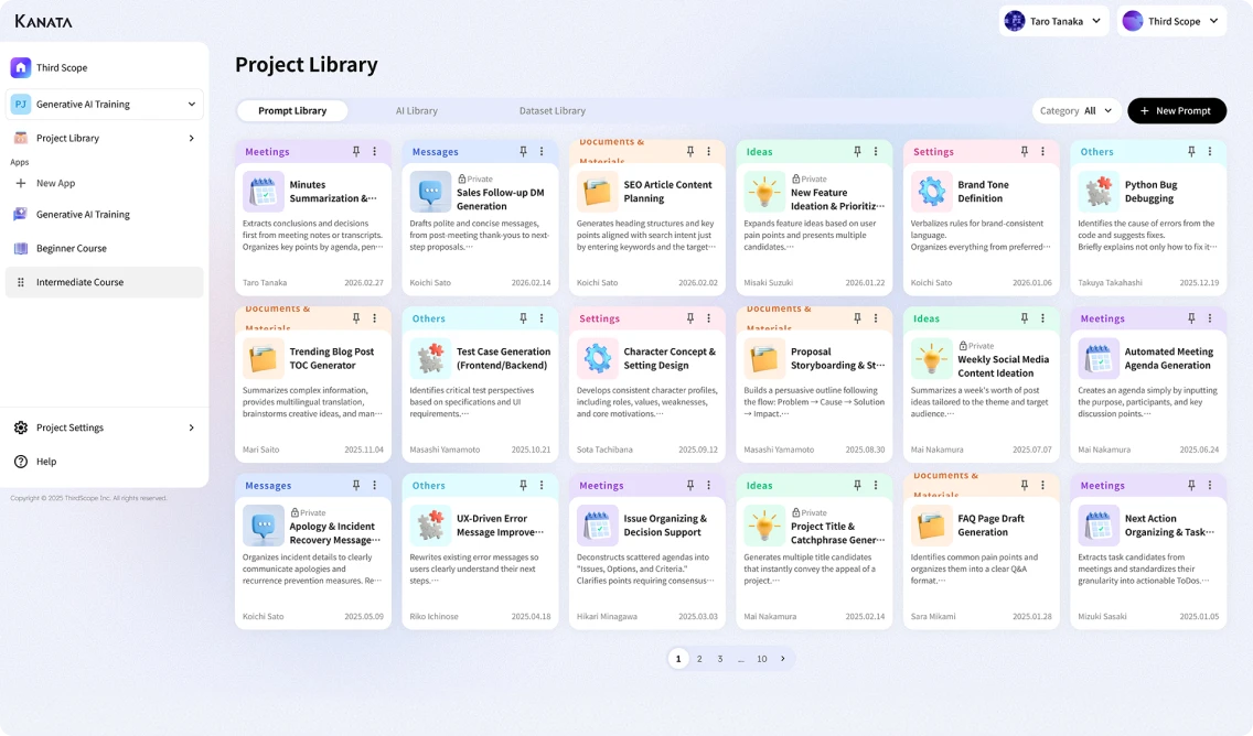 Prompt Library